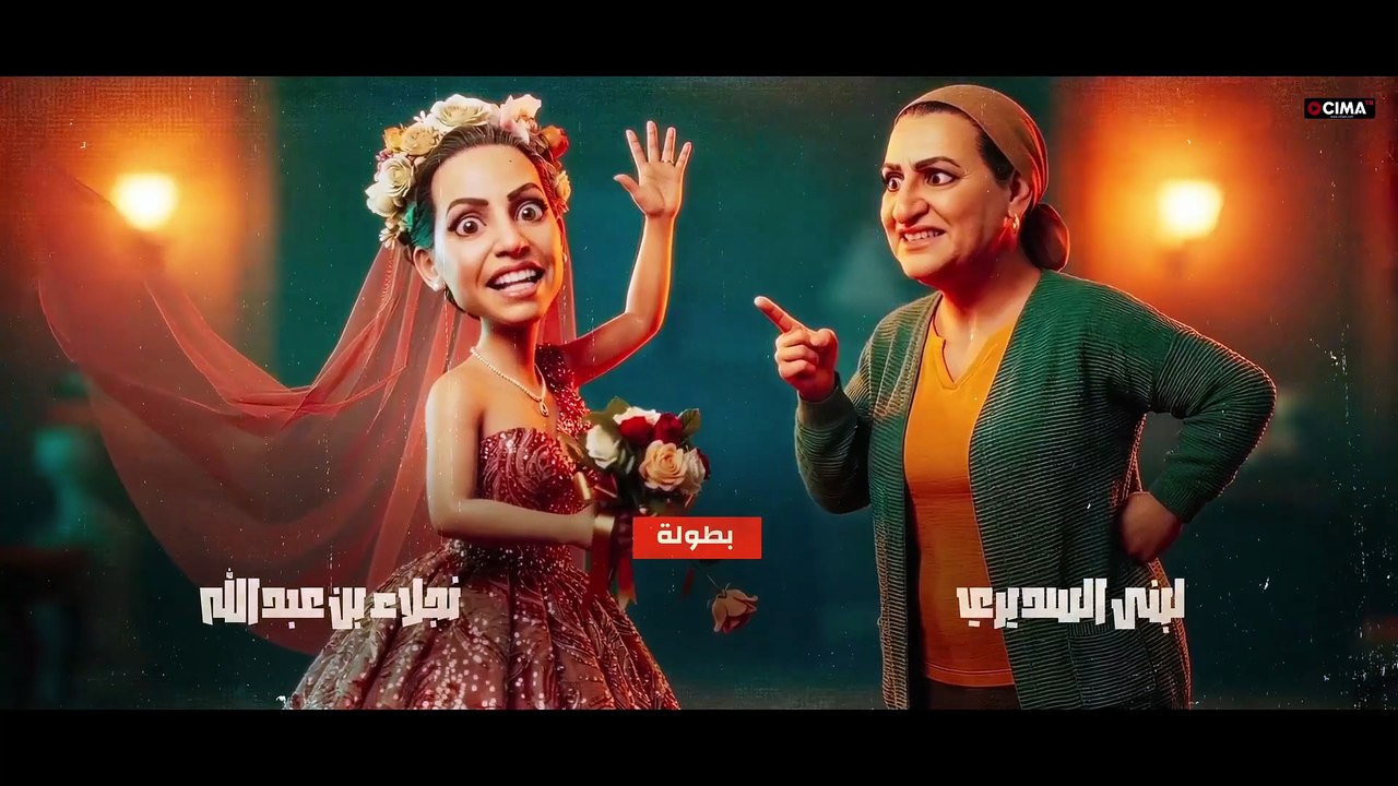 Hedhi Ekhretha EP 15- مسلسل هذه اخرتها الحلقة 15