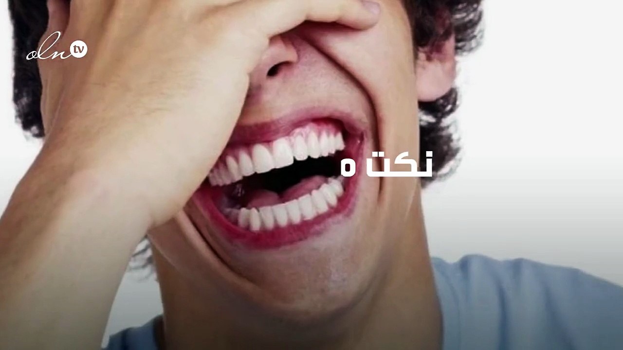 نكت مضحكة 2018