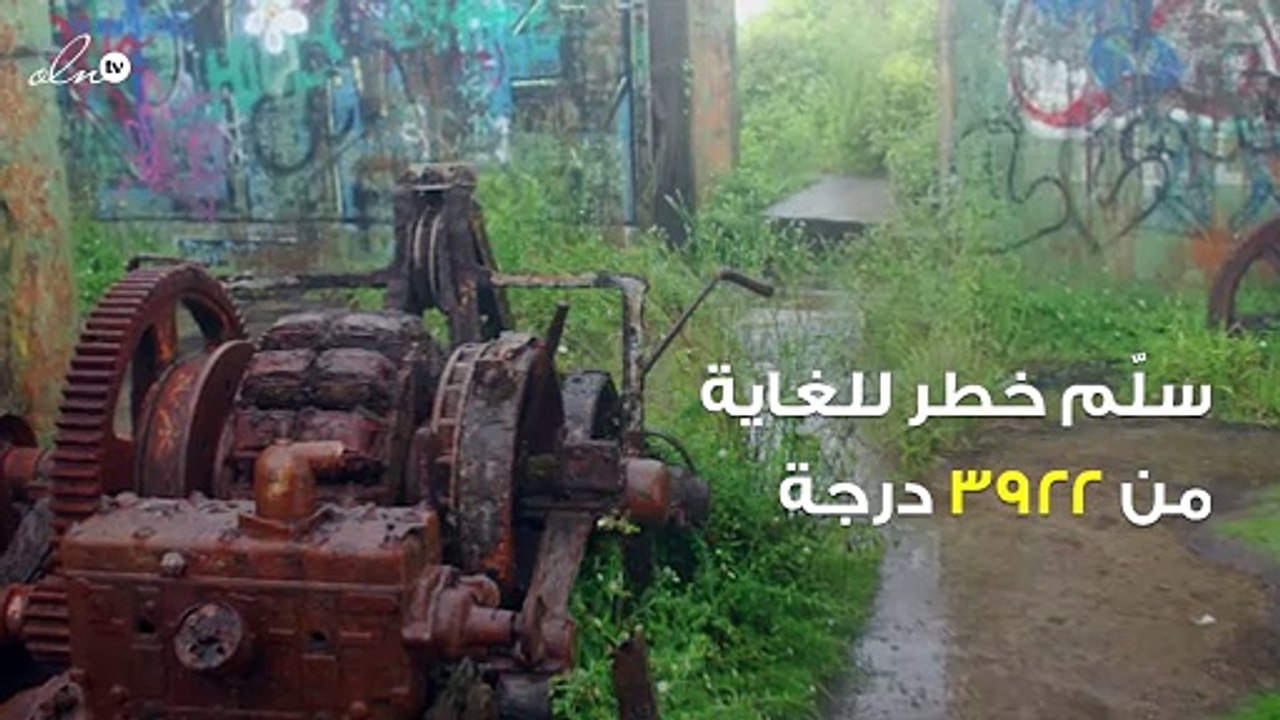 "الطريق إلى الجنة"... ممر "محرم" يجذب محبي المغامرة للوصول إلى "الغرفة السرية"