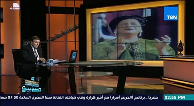 اضغط لمشاهدة الفيديو: لحظة سقوط أم كلثوم على مسرح الأولمبياد في باريس