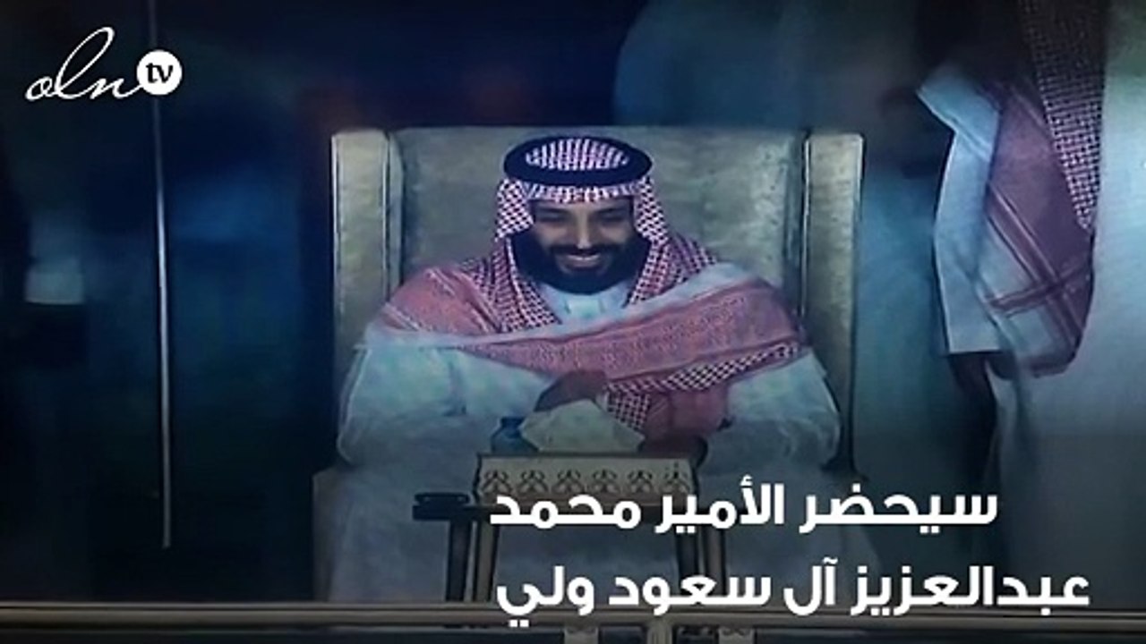 ولي العهد السعودي يحضر افتتاح مونديال كأس العالم في روسيا