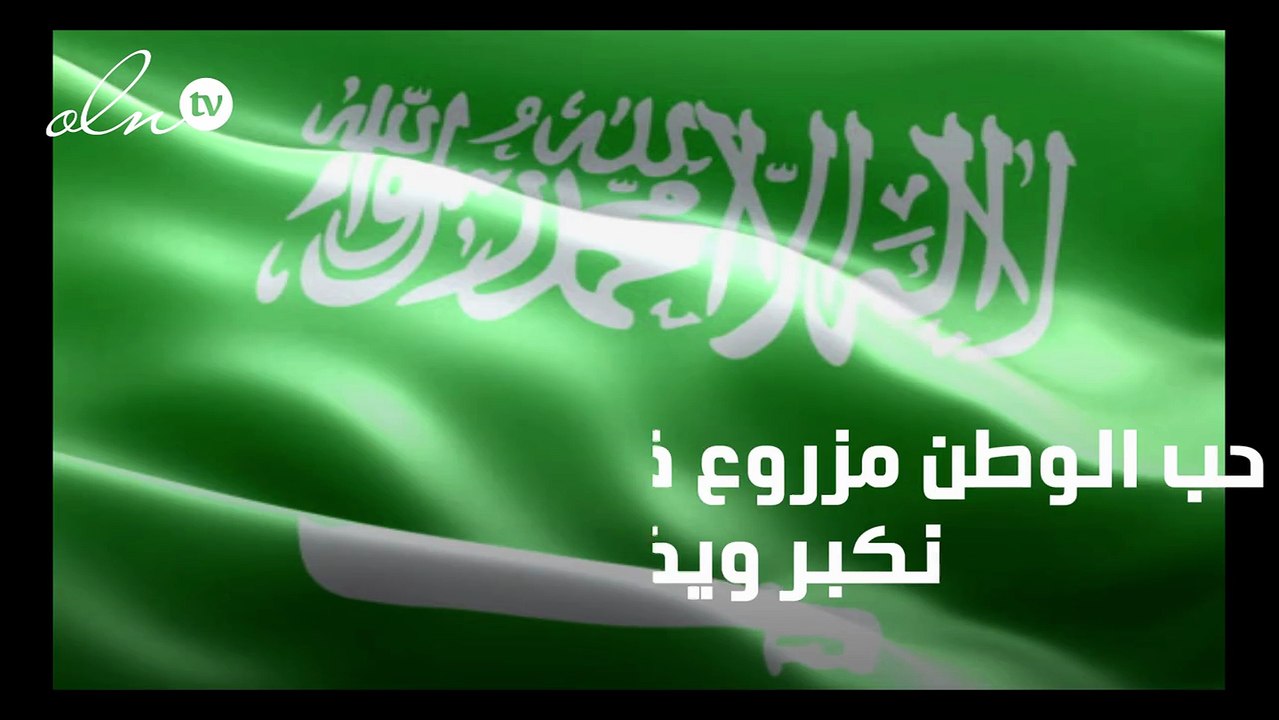 شعر عن حب الوطن