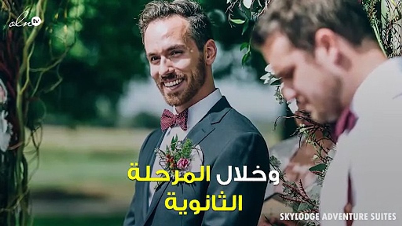 قرر الانتحار إلا أن مكالمة هاتفية غيّرت مسار حياته... وبعد 10 سنوات حصل ما لم يكن متوقعاً