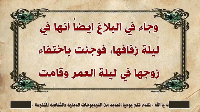 اضغط لمشاهدة الفيديو: عريس يطلق عروسته بعد 15 دقيقة فقط من ليلة الزفاف!