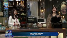 Shan-e-Sahoor | Adnan Siddiqui | Zhalay Sarhadi | 6 March 2026 | ARY Digital