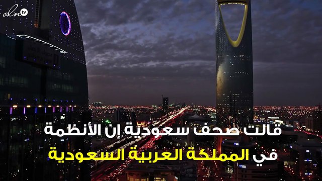 السعودية تسمح بارتداء الشورت على متن الطائرات