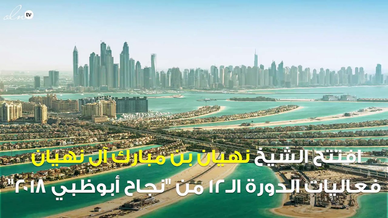 طلاب إماراتيون عن إطلاق "خليفة سات": حفزنا على دراسة علوم الفضاء