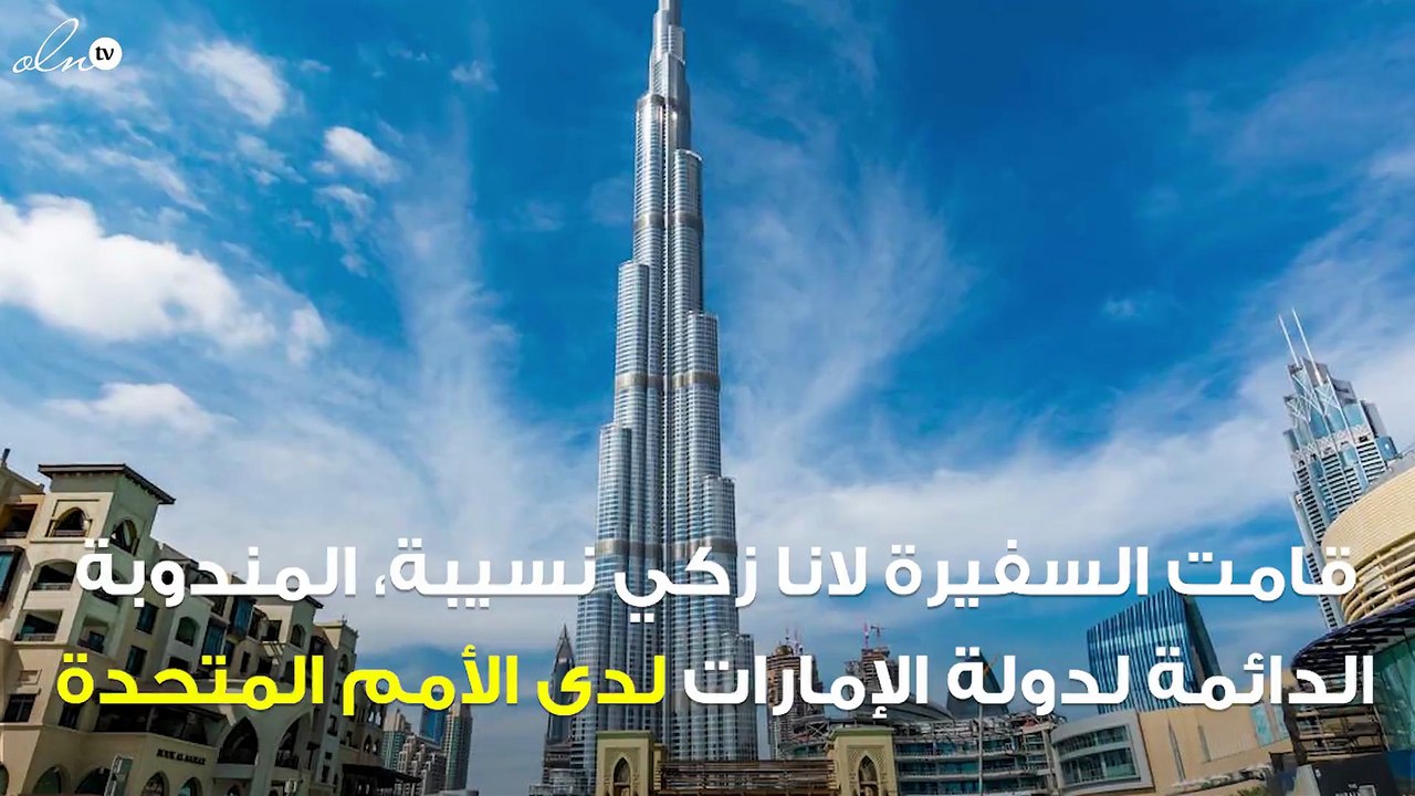 الإمارات تساهم بـ 5 ملايين دولار في ميزانية هيئة الأمم المتحدة للمرأة