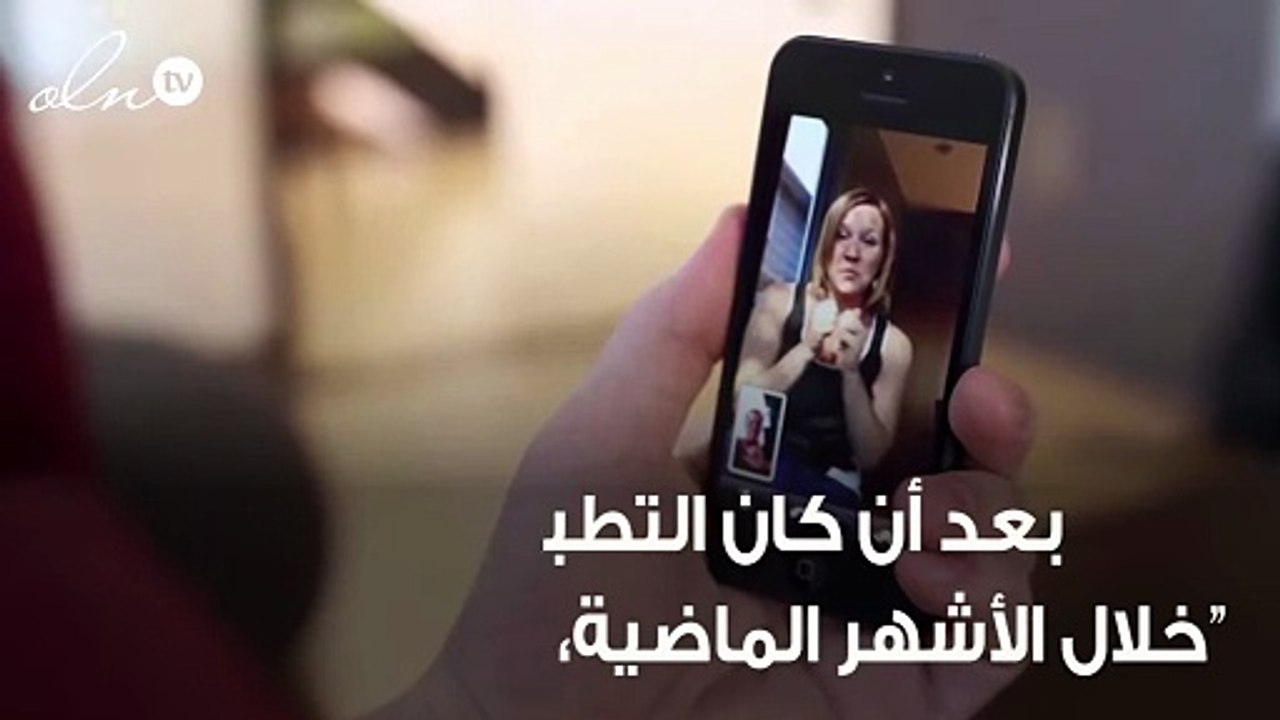 “أبل” تطلق تطبيق فيس تايم على الأجهزة السعودية