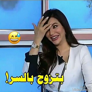 لجين عمران تعلن: أُفضّل الزواج بالسر.. اضغط لمشاهدة الفيديو