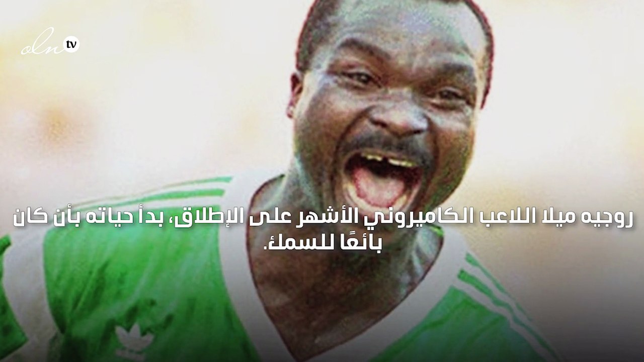 معلومات ستصدمك .. تعرف على مهن لاعبي كرة القدم قبل الشهرة