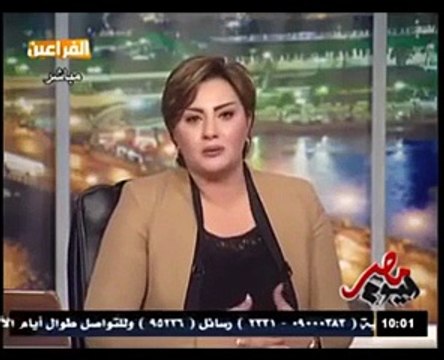 بالفيديو.. فضيحة مذيعة مصرية بصور عارية لها على الهواء مباشرة