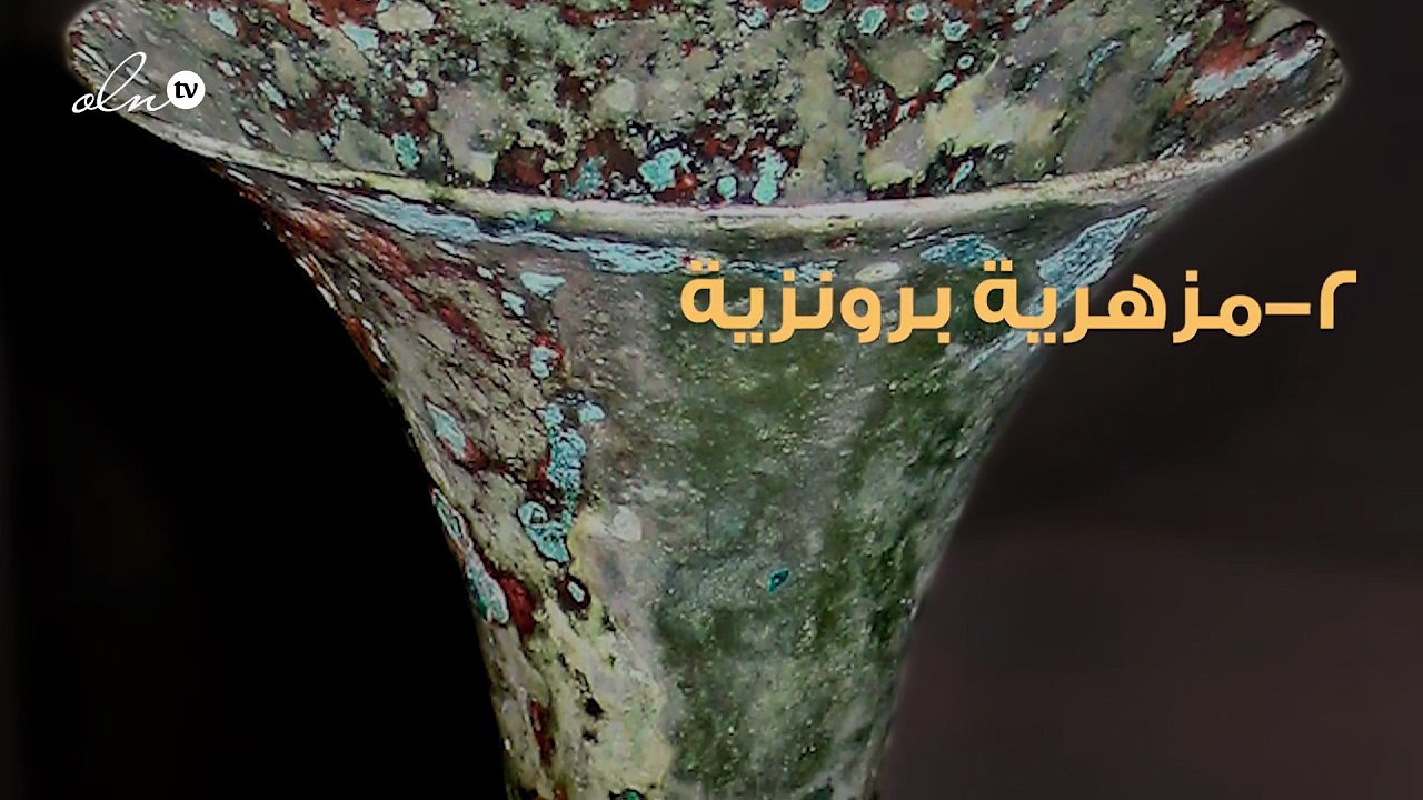 شطيرة مأكول منها بيعت على موقع eBay مقابل 1,6 م...