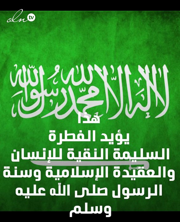مقال عن حب الوطن