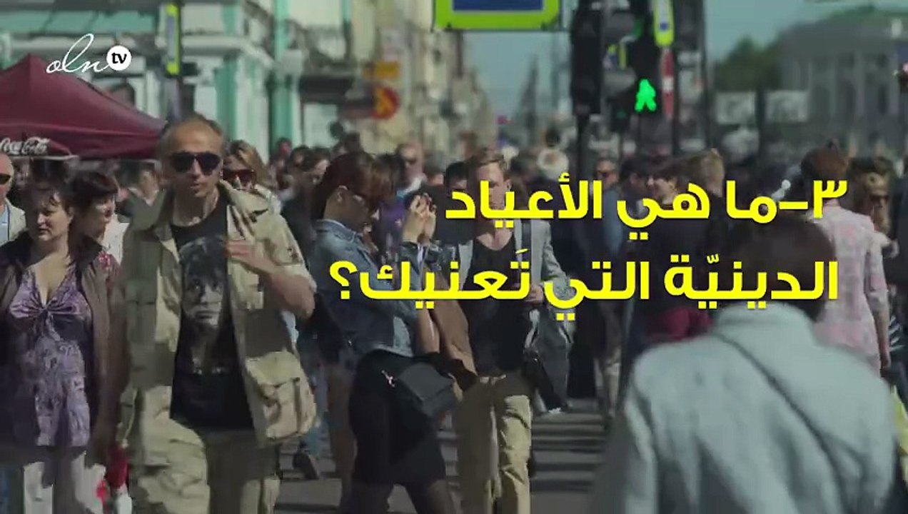 10 أسئلة غير لائقة ولستَ مُضطرًا للرد عليها خلال مقابلة العمل... ما هي؟