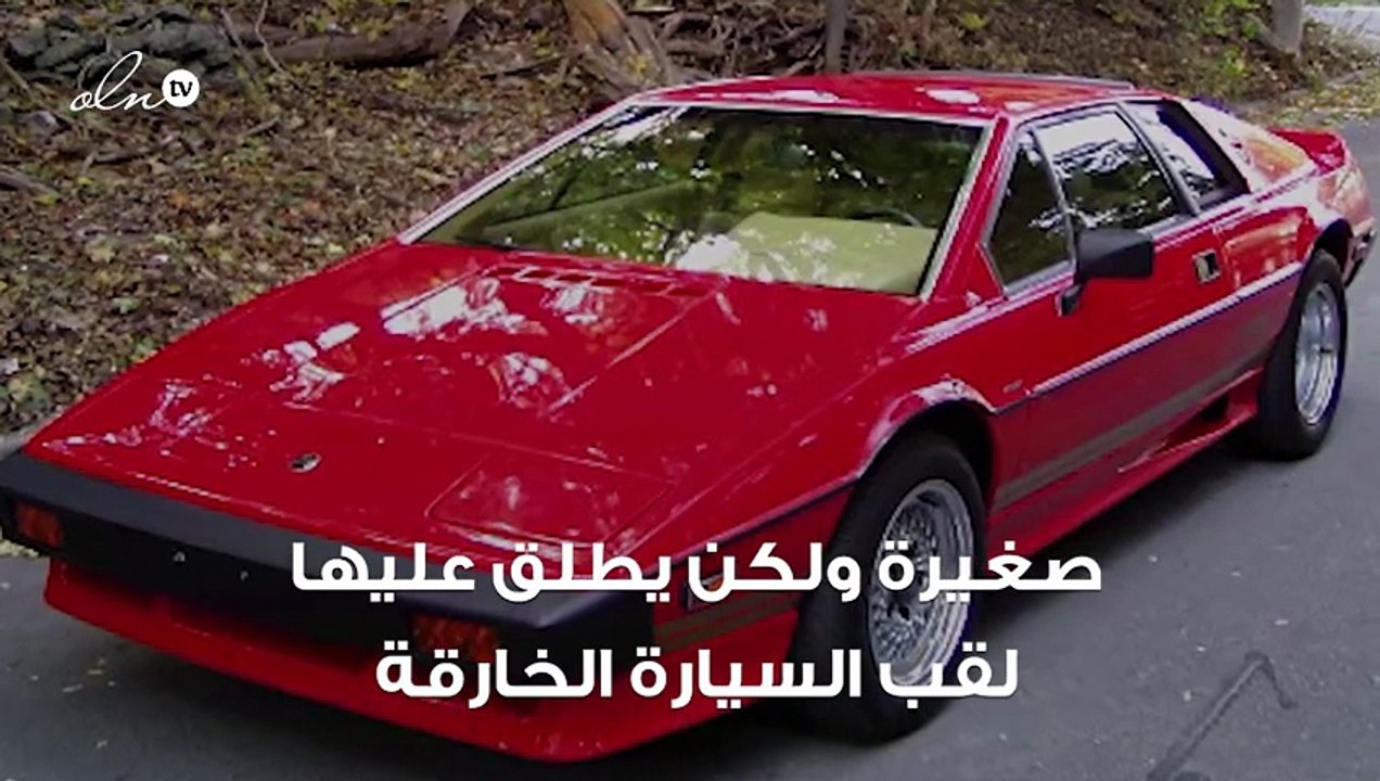 5 سيارات رياضيّة فاخرة بأسعار لا تُصدّق... سارِ...