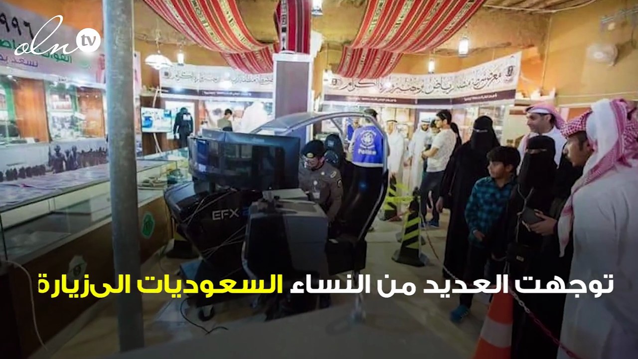 سعوديات يتدربن على قيادة السيارات افتراضياً
