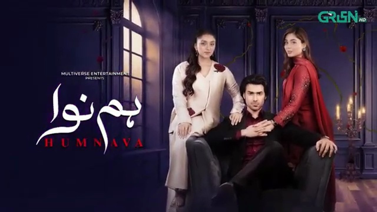 Humnava Episode 66 (Subtitles) March 2026 | Sumaiya Bukhsh - Hunain Shahid - Mahnoor Pervaiz | Green TV Entertainment