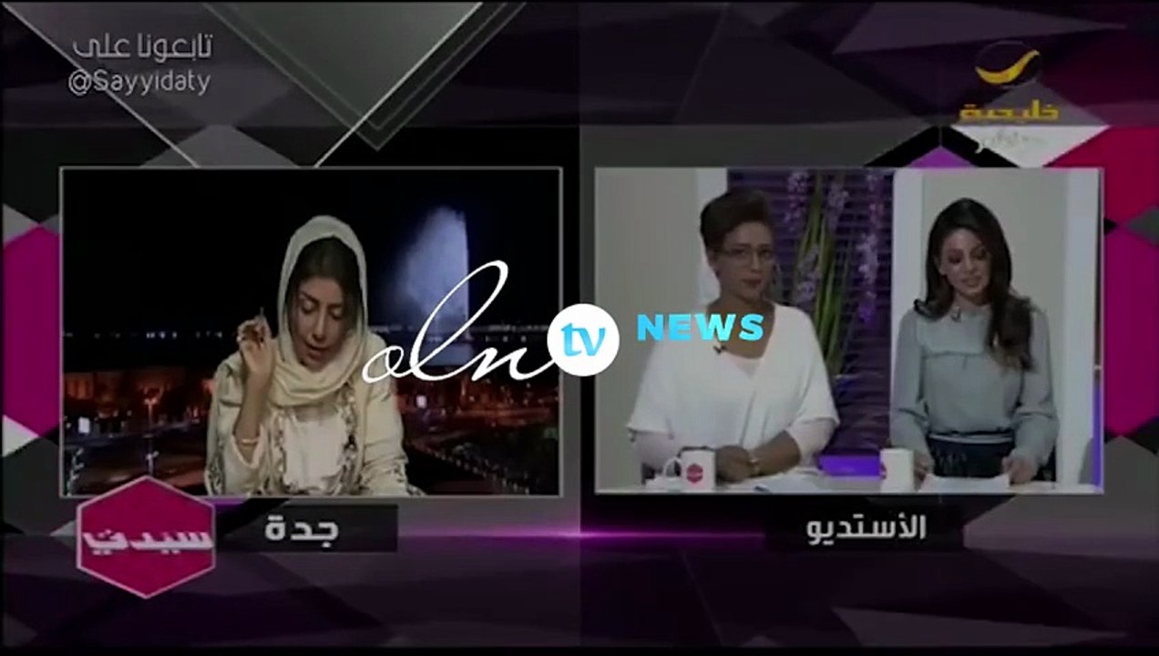 3 شروط غريبة لزواج الرجل بزوجة ثانية ... بحسب المستشارة الاجتماعية