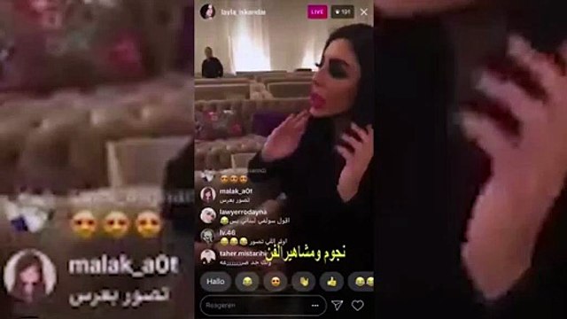 فنانة لبنانية تعلن اعتناقها الإسلام