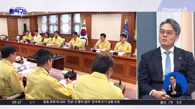 [핫피플]김어준 “李 순방 중 대책회의 없어”…총리실 “사실과 다르다” 즉각 반박