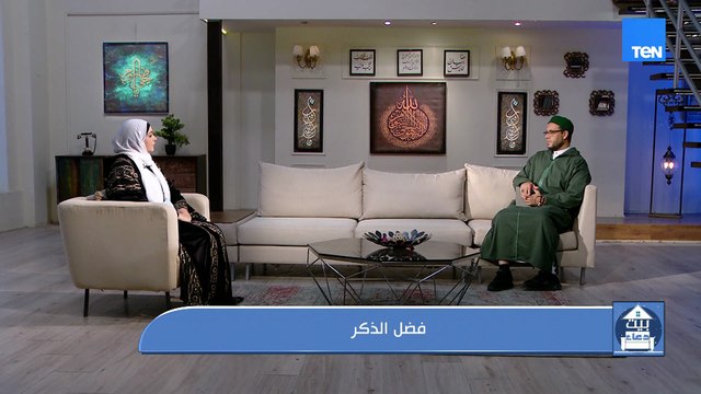 فضل الذكر.. والإجابة على تساؤولات المشاهدين مع الشيخ أحمد المالكي