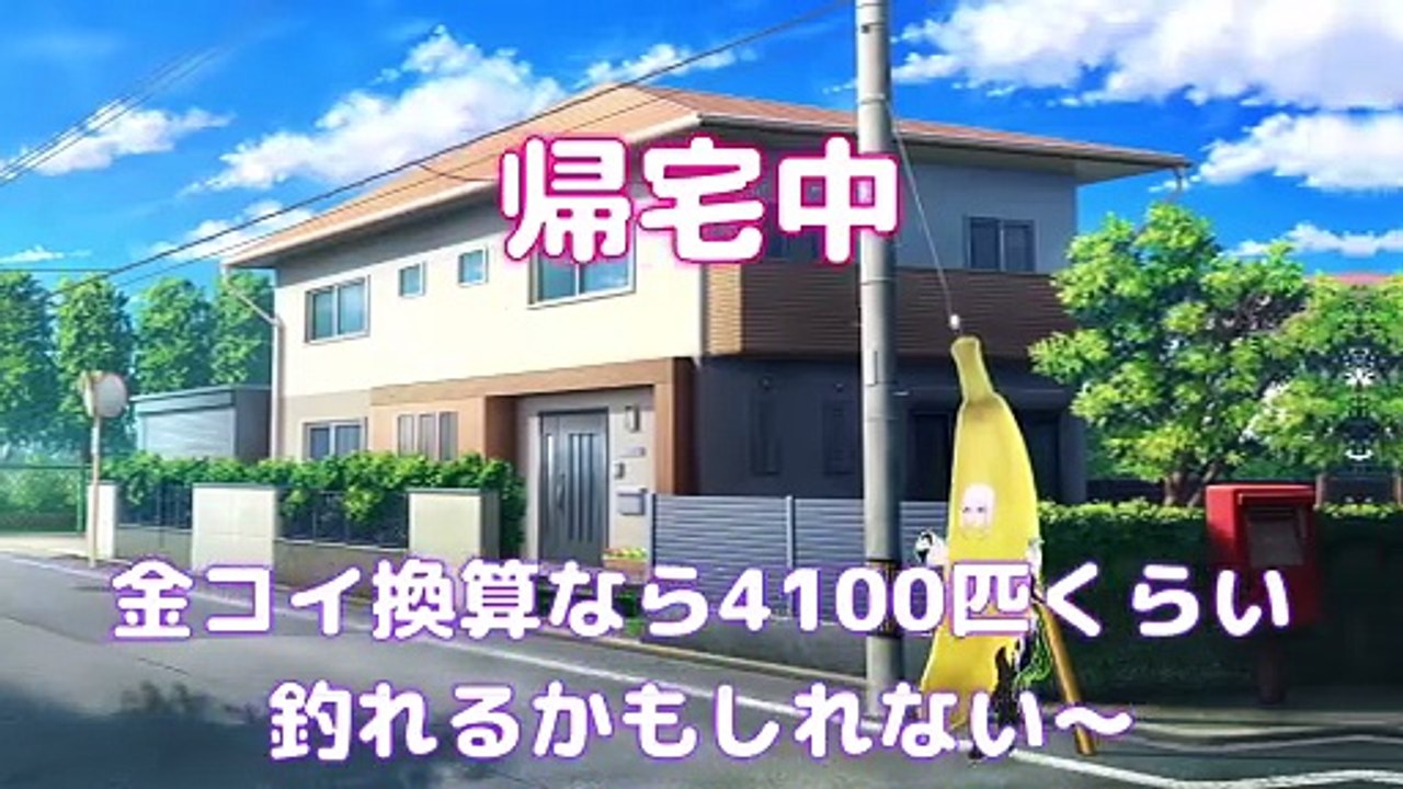【しらかミーム】フブキが恒例のゾロ目9個チャレンジ配信でまったり雑談したりする話【ホロライブ】 #hololive #ホロライブ #shirakameme #白上フブキ