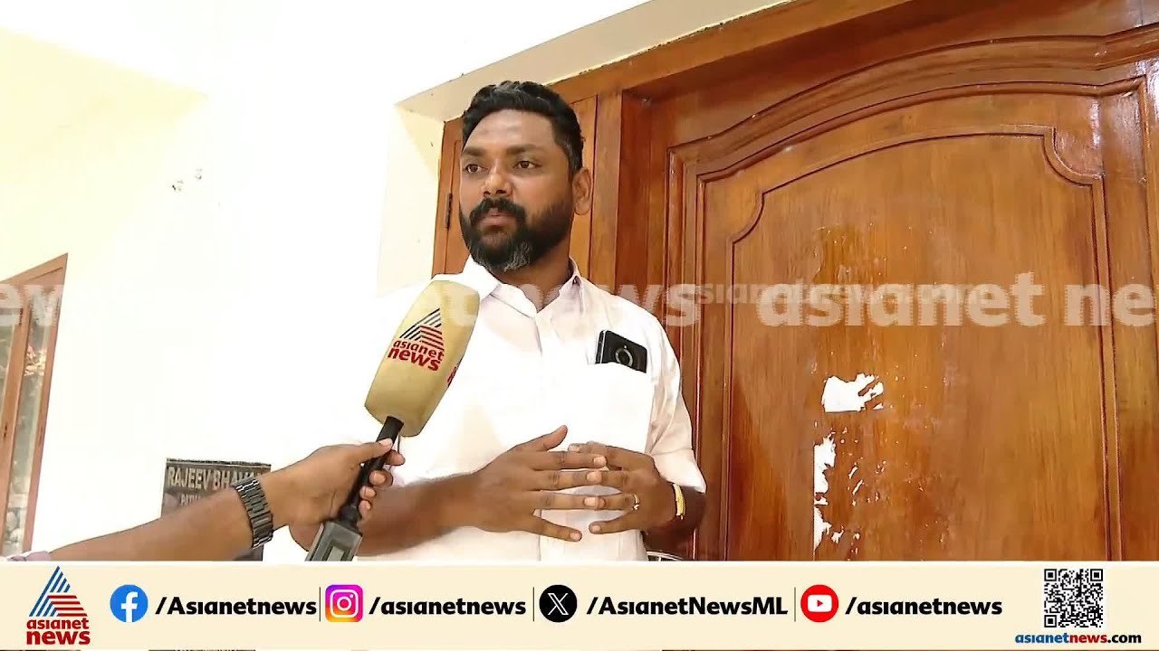 'യുഡിഎഫ് സ്ഥാനാർത്ഥിയെ ജയിപ്പിക്കാൻ വേണ്ടി ശക്തമായി പ്രവർത്തിക്കുമ്പോഴാണ് ഇത്തരം വൃത്തികേട്'