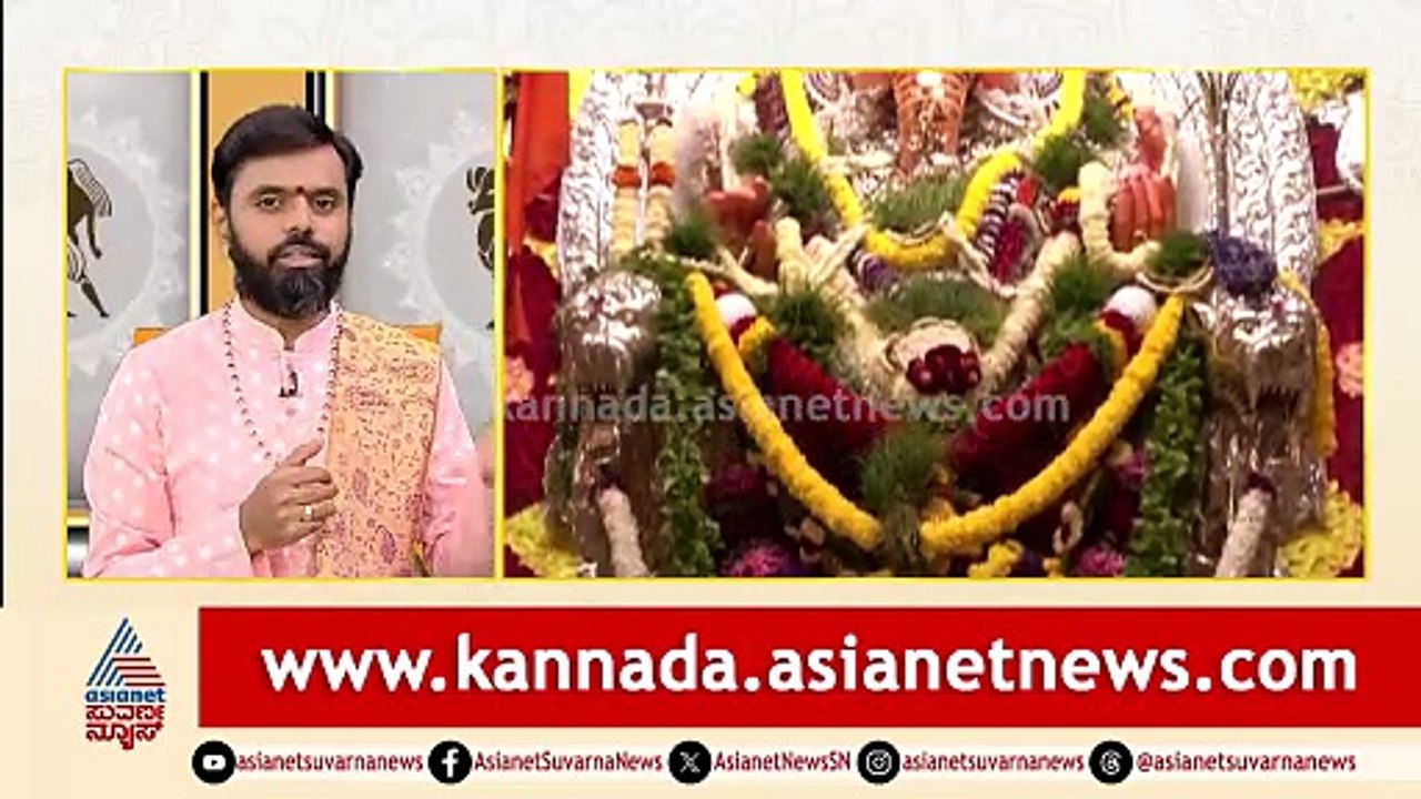 Daily Horoscope in Kannada | Suvarna Jataka Phala 06-03-2026 | Dina Bhavishya | Kannada News