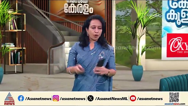 'അന്ന രാജൻ്റെ അനുഭവം ഒറ്റപ്പെട്ടതല്ല, നമ്മുടെ ശരീരഭാഗം പ്രദർശിപ്പിക്കുന്നത് കാണുമ്പോൾ സങ്കടം വരും'