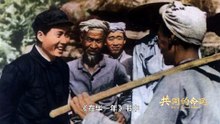共同的命运 第五集 在中国看到曙光（上）
