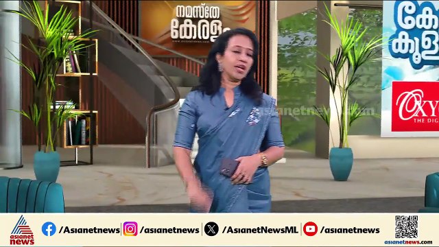 കൊച്ചിയിൽ കുടിവെള്ള വിതരണം വിദേശകമ്പനിക്ക്; പ്രതിഷേധവുമായി ഇടത് തൊഴിലാളി യൂണിയനുകൾ