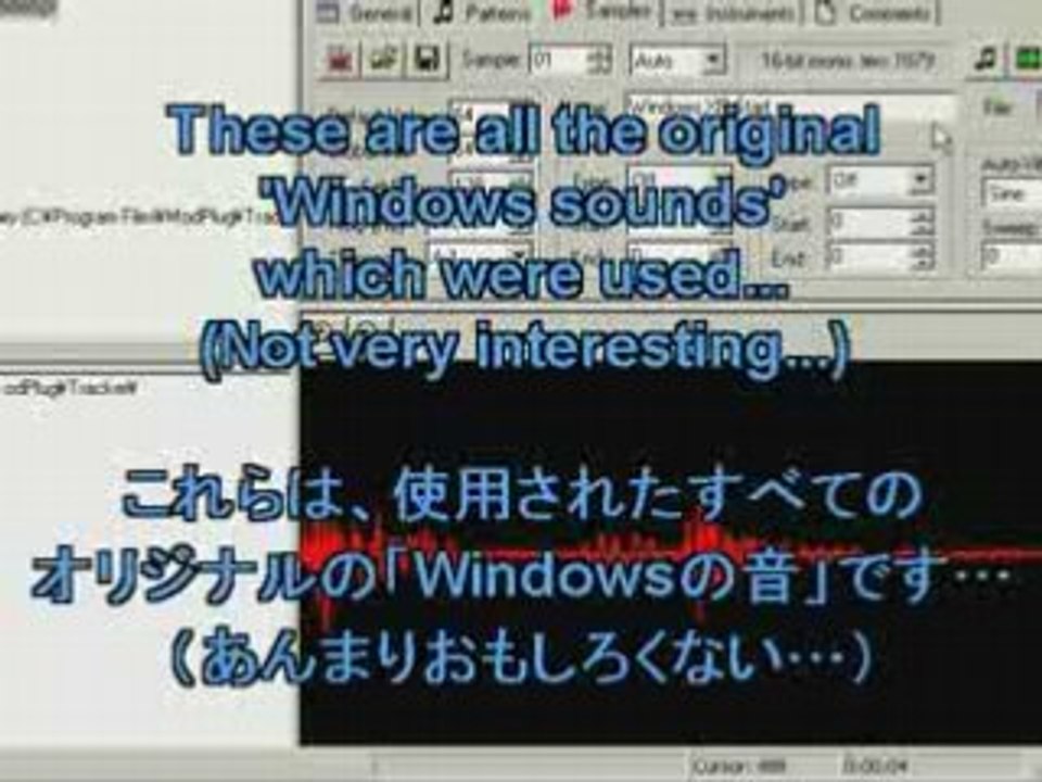 une chanson composé de sons de windows