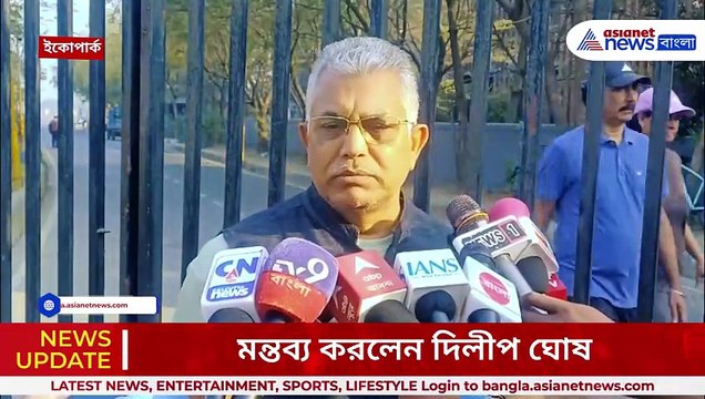 বড় চমক! দিলীপ ঘোষের স্ত্রী বনাম তৃণমূল? এবার ভোটের লড়াইয়ে দিলীপ ঘোষের স্ত্রী রিঙ্কু! | Dilip Ghosh