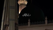 Islamic naat video and status