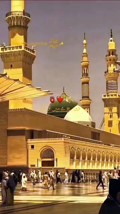 Allah❣️