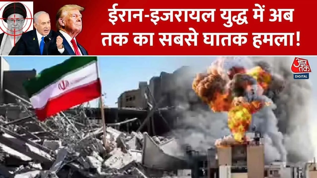 बेरुत में ह‍िज्बुल्लाह के ठ‍िकानों पर टूटा इजरायल का कहर, देखें तस्वीरें