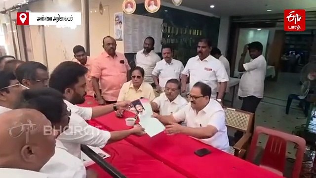 சட்டமன்றத் தேர்தல்: திமுக சார்பில் போட்டியிட ஓபிஎஸ், அவரது மகன் ரவீந்திரநாத் விருப்ப மனு