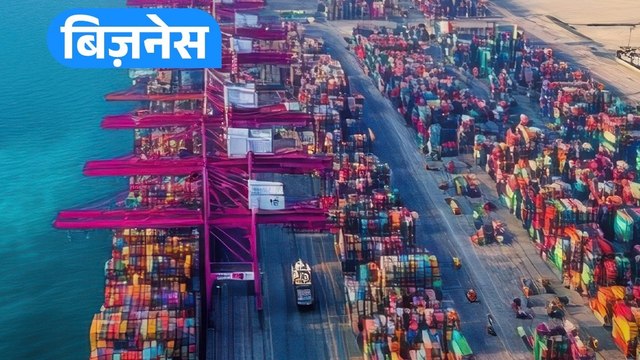 US-Iran War Impact: दुबई पोर्ट पर फंसे 1,000 कंटेनर, सड़ रहे भारतीय फल-सब्जियां