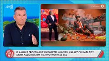 Λιάγκας: «Με γελοιοποιεί. Θα κινηθώ νομικά. Αυτοί οι άνθρωποι μόνο με χρήμα καταλαβαίνουν»