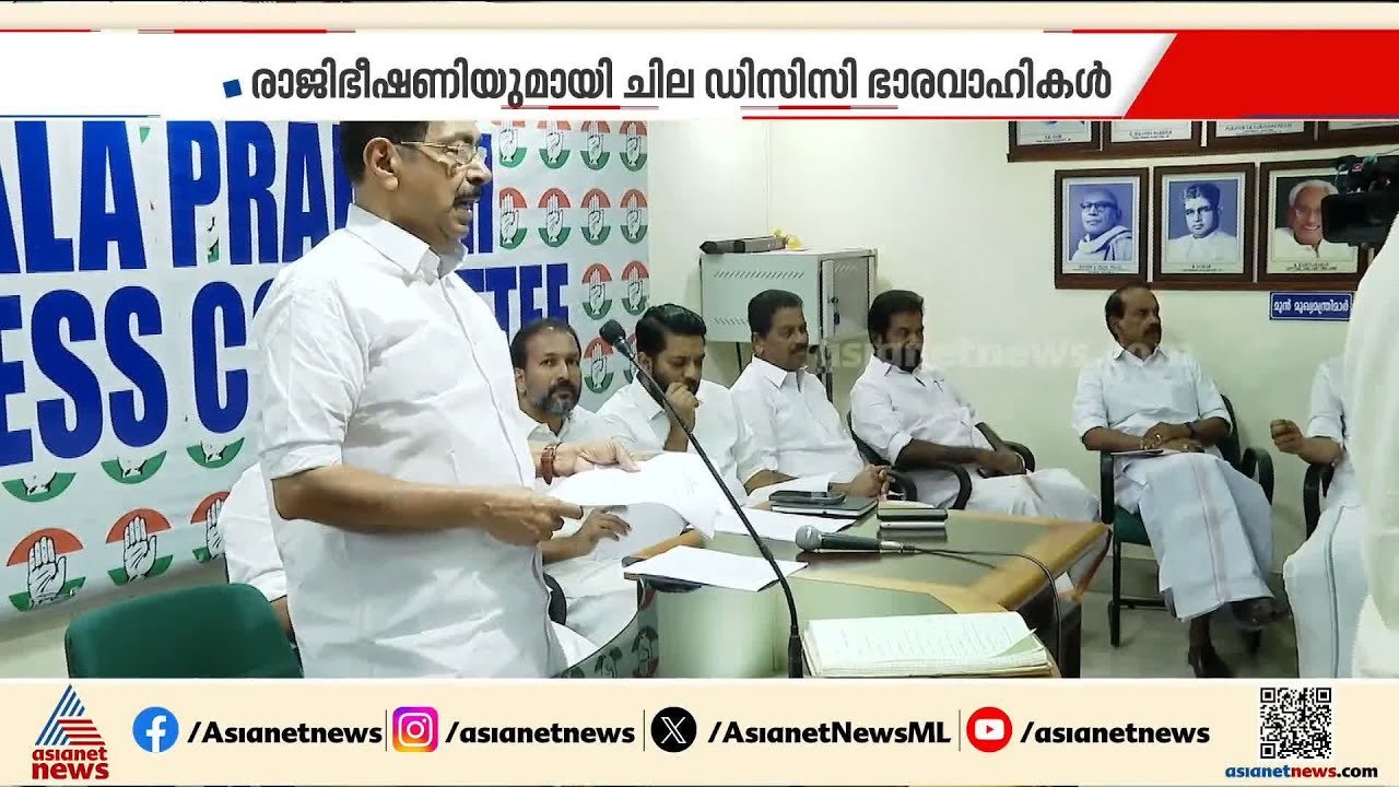 'അബിൻ വർക്കി വേണ്ട'; സ്ഥാനാർത്ഥിയെ കുറിച്ച് നേതൃത്വം ആലോചിച്ചപ്പോഴേക്കും കോൺ​ഗ്രസിൽ കലഹം തുടങ്ങി