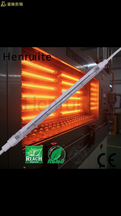 400v 2500w infrared emitter lamp pet blowing lamp blowing machine infrared heating lamp for blowing machine