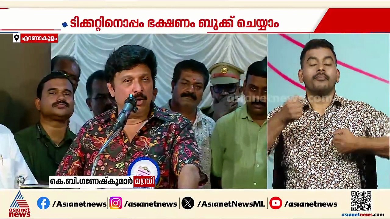 KSRTC ബിസിനസ് ക്ലാസ് ബസുകള്‍ ഉടന്‍ നിരത്തിലേക്ക്;  തിരുവനന്തപുരം-കൊച്ചി റൂട്ടില്‍ സര്‍വീസ് നടത്തും