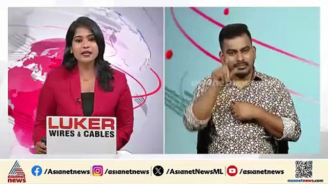 വിദ്യാര്‍ത്ഥിനി കാറിടിച്ച് മരിച്ച സംഭവം; ഒളിവില്‍ കഴിഞ്ഞ പ്രതി സിറിയക് പിടിയില്‍
