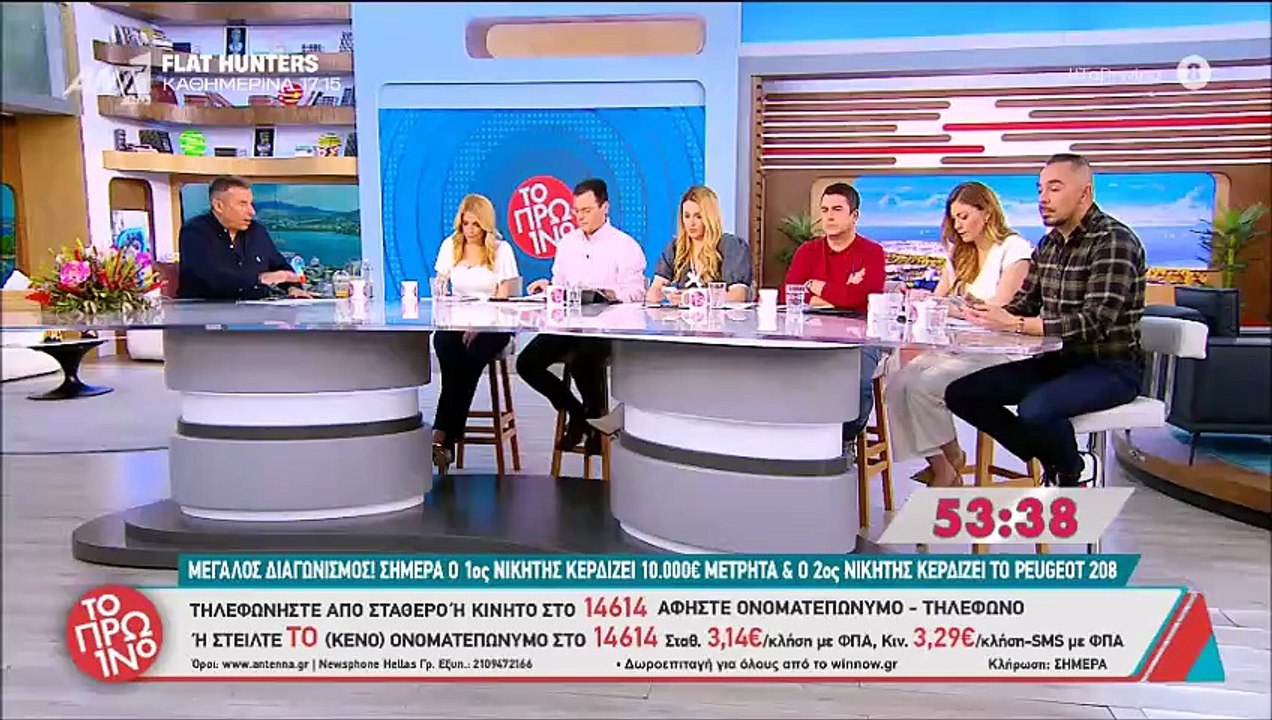 Ο Γιώργος Λιάγκας για την αποχώρησή του από το πλατό του Πρωινού