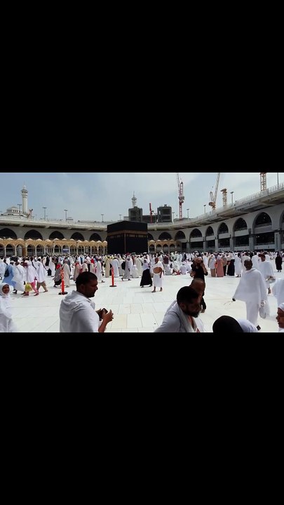 Place of pace makkah