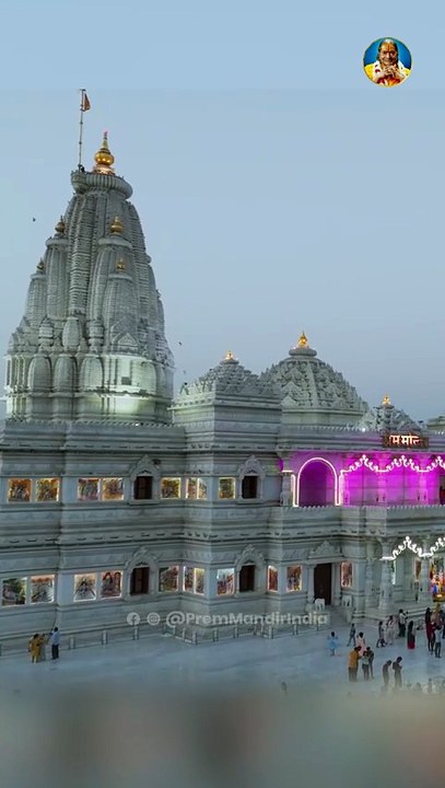 Shri Radha Krishna mandir | Kripalu ji Mandir