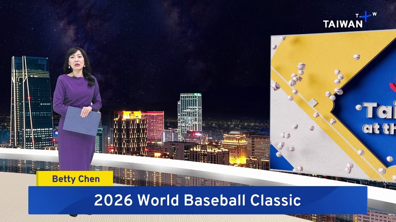 Taiwan Facing Off Against World #1 Japan in 2026 World Baseball Classic