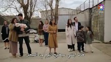 مسلسل المشردون الحلقة 51 مترجم