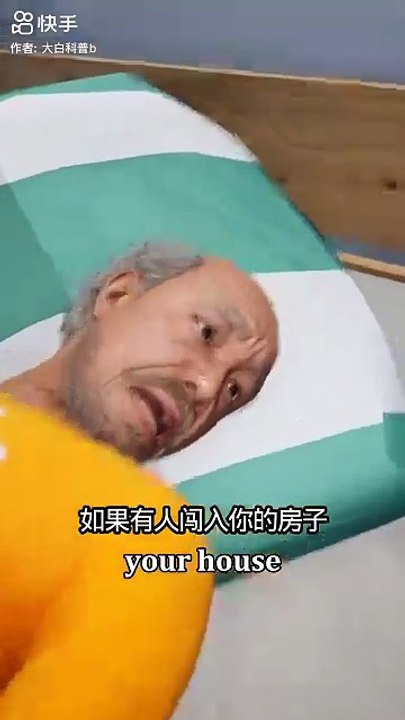 22375